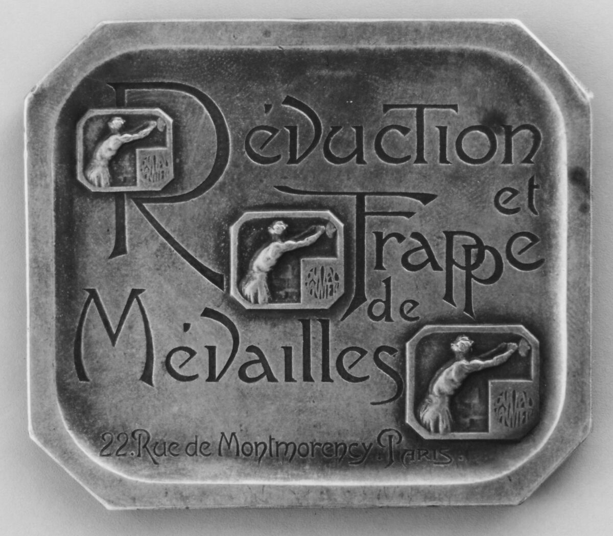 Reduction et Frappe de Medailles, Medalist: Alexandre-Louis-Marie Charpentier (French, Paris 1856–1909 Neuilly), Bronze, French