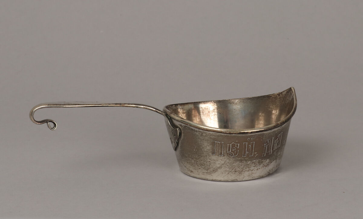 Dipper (Loving cup), Alan Berg, Silver, Russian, St. Petersburg 