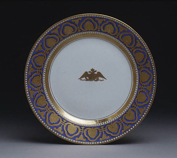 Plate, Imperial Porcelain Manufactory, St. Petersburg (Russian, 1744–present), Hard-paste porcelain, Russian, St. Petersburg 