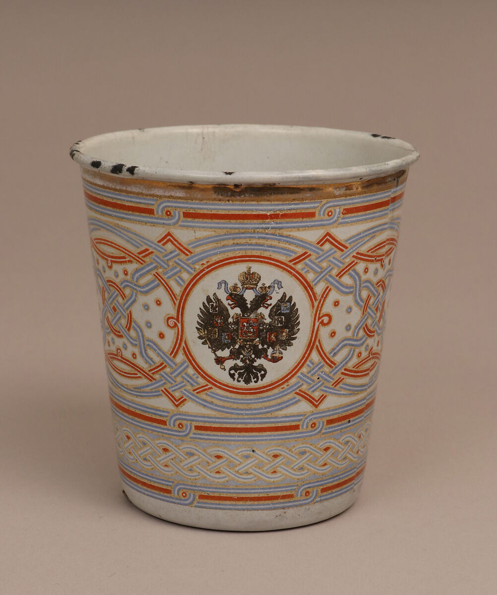 Coronation beaker, Enameled copper, Russian, Moscow