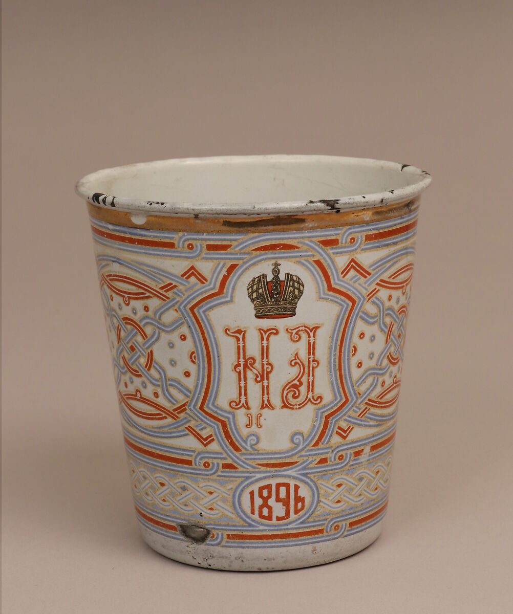 Coronation beaker, Enameled copper, Russian, Moscow 