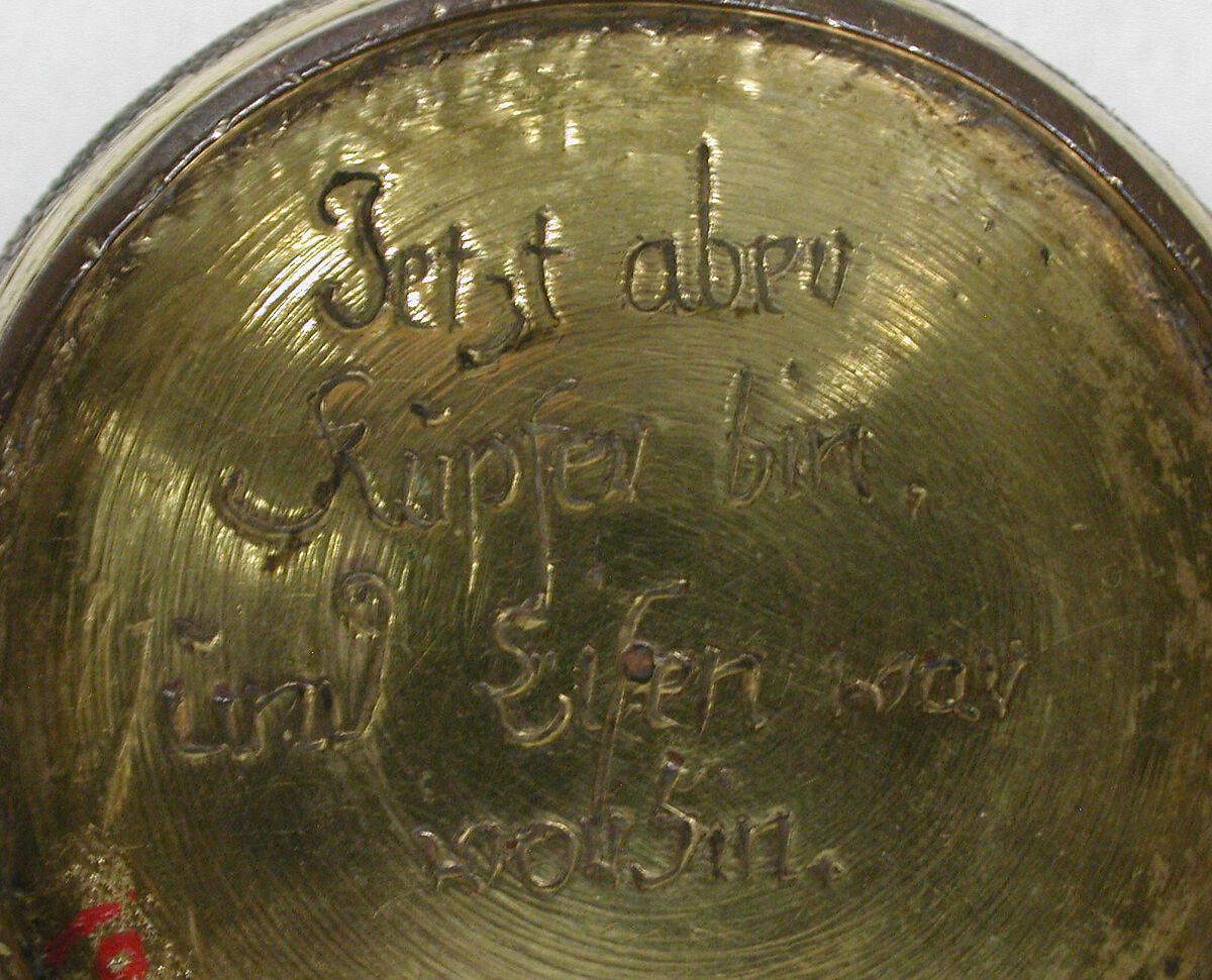 Cup, Gilt copper, Austrian