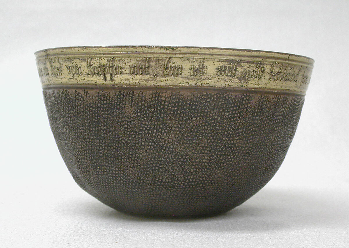 Cup, Gilt copper, Austrian