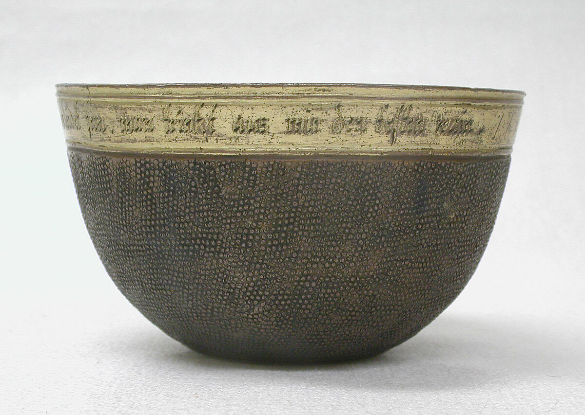 Cup, Gilt copper, Austrian
