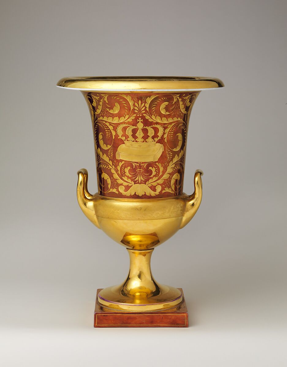 Vase, Royal Porcelain Manufactory, Berlin (German, founded 1763), Hard-paste porcelain, German, Berlin