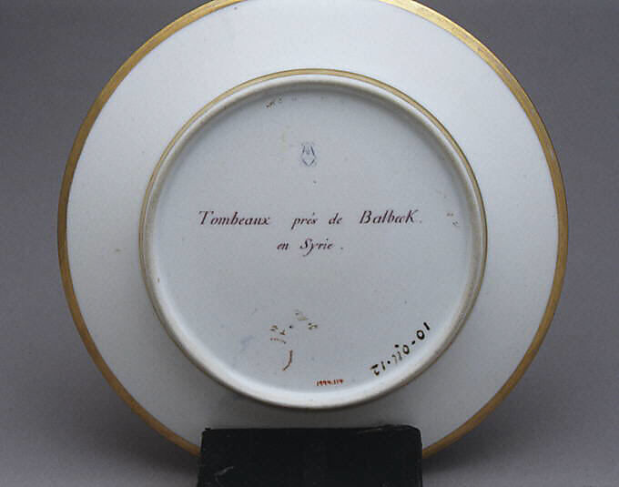 Plate (from the "Vues Diverses" service), Sèvres Manufactory (French, 1740–present), Hard-paste porcelain, French, Sèvres