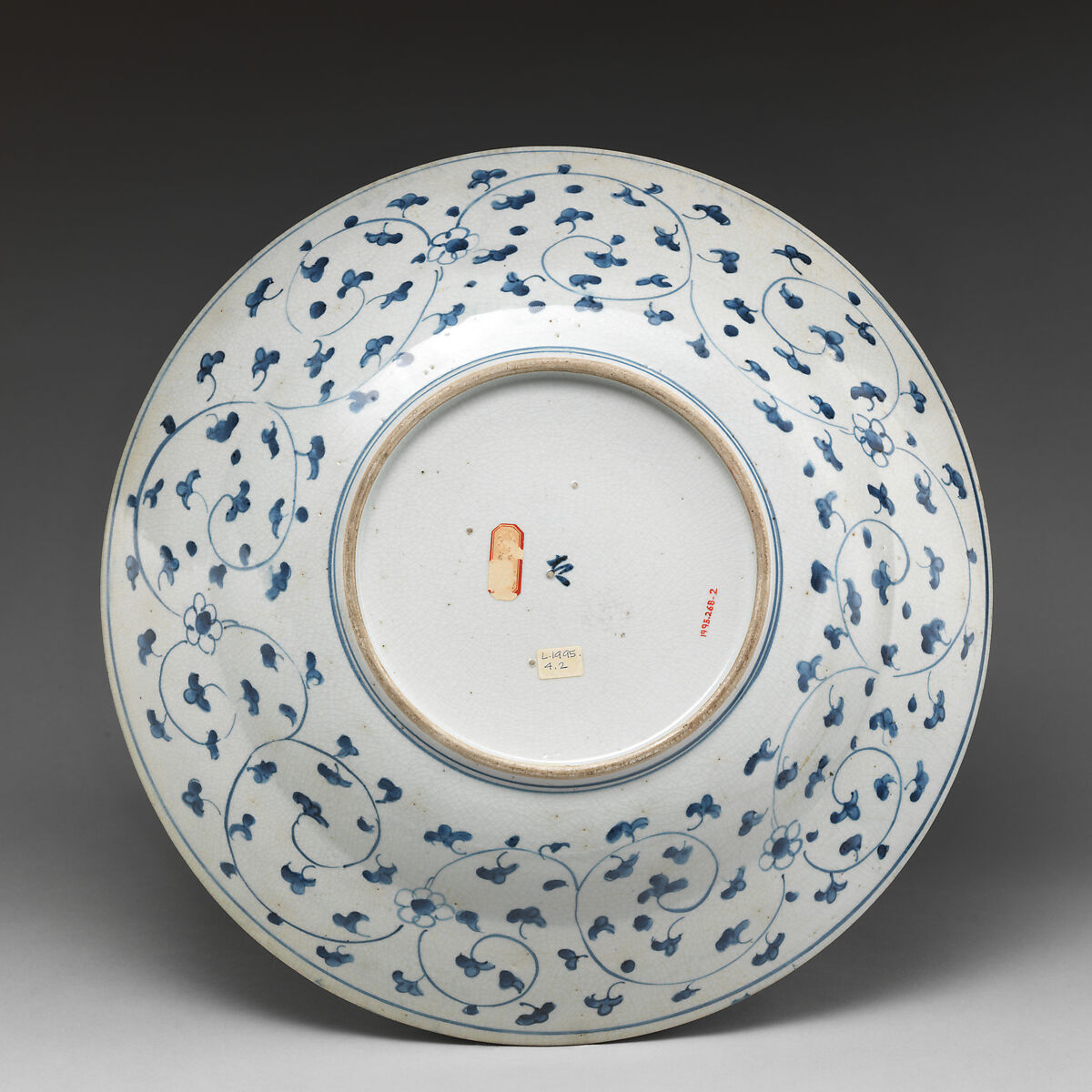 Dish, Hard-paste porcelain, Japanese, for European market