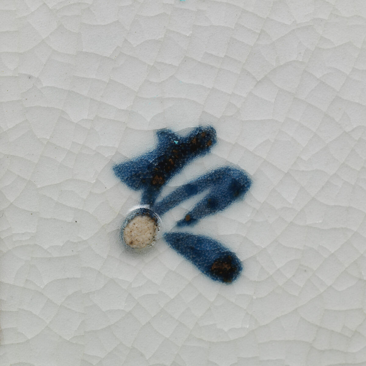 Dish, Hard-paste porcelain, Japanese, for European market