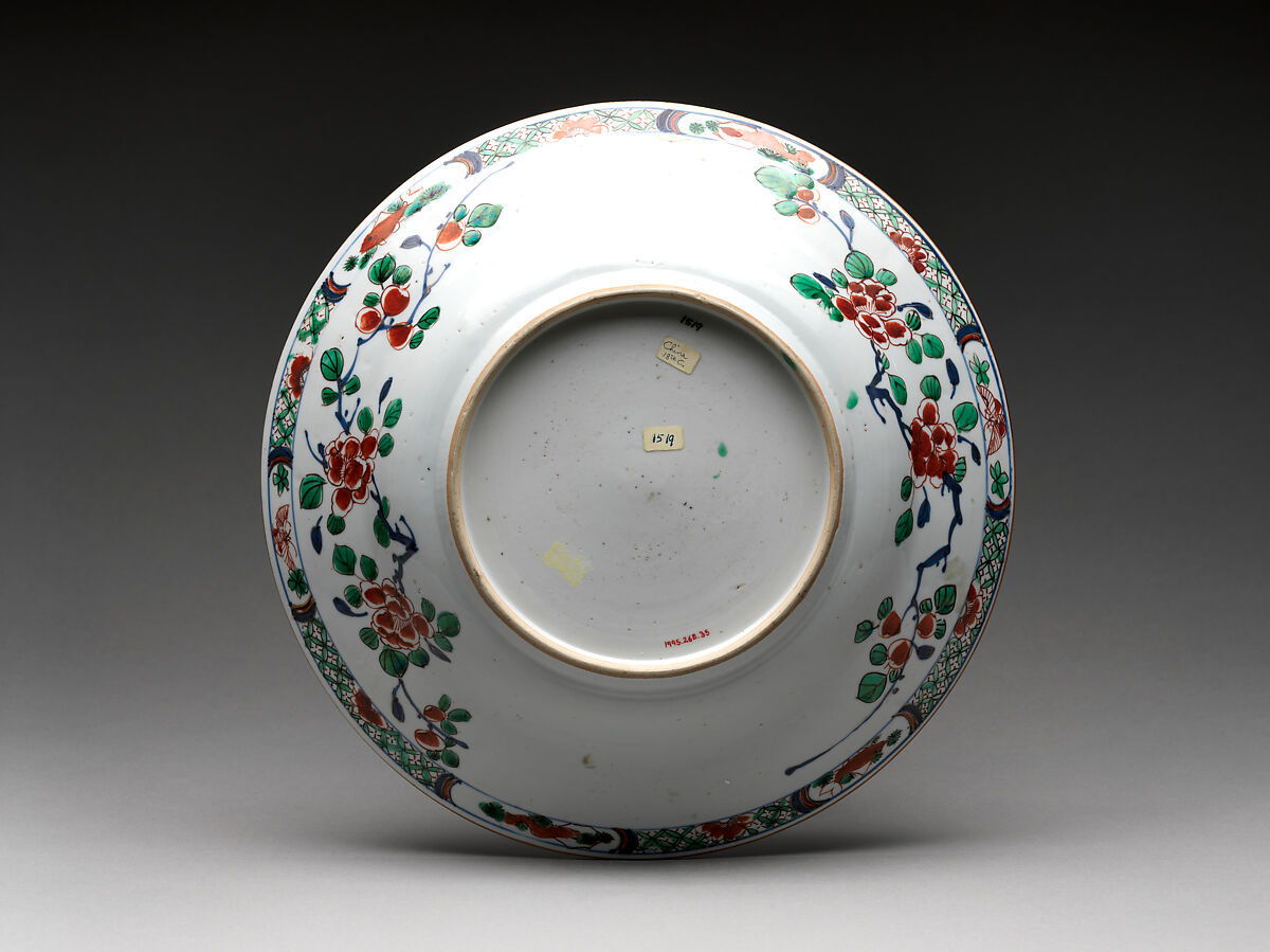 Dish with a vase of flowers, Hard-paste porcelain painted with colored enamels over transparent glaze and gilded (Jingdezhen ware), Chinese, for the Continental European market