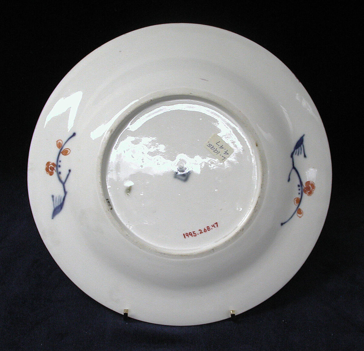 Plate, Imperial Porcelain Manufactory  (Vienna, 1744–1864), Hard-paste porcelain, Austrian, Vienna