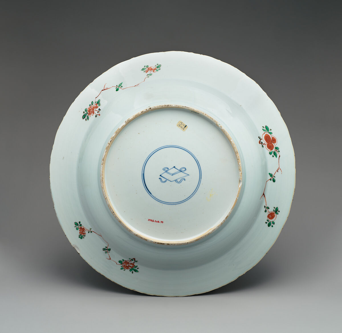 Dish, Hard-paste porcelain, Chinese, for European market
