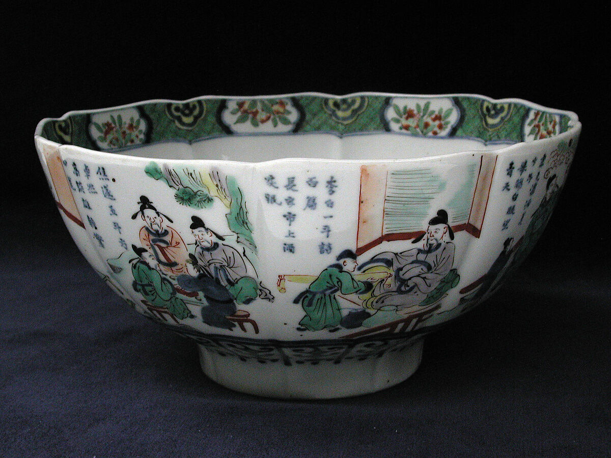 Bowl, Hard-paste porcelain, Chinese, for European market