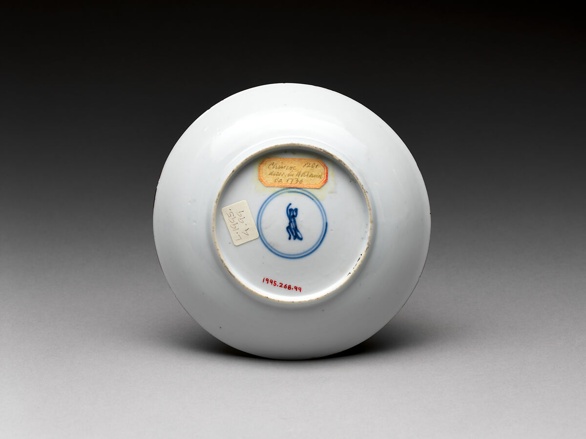 Cup and saucer with the Chinese story of Sima Guang, Hard-paste porcelain decorated with colored enamels over transparent glaze (Jingdezhen ware), Chinese with Dutch decoration