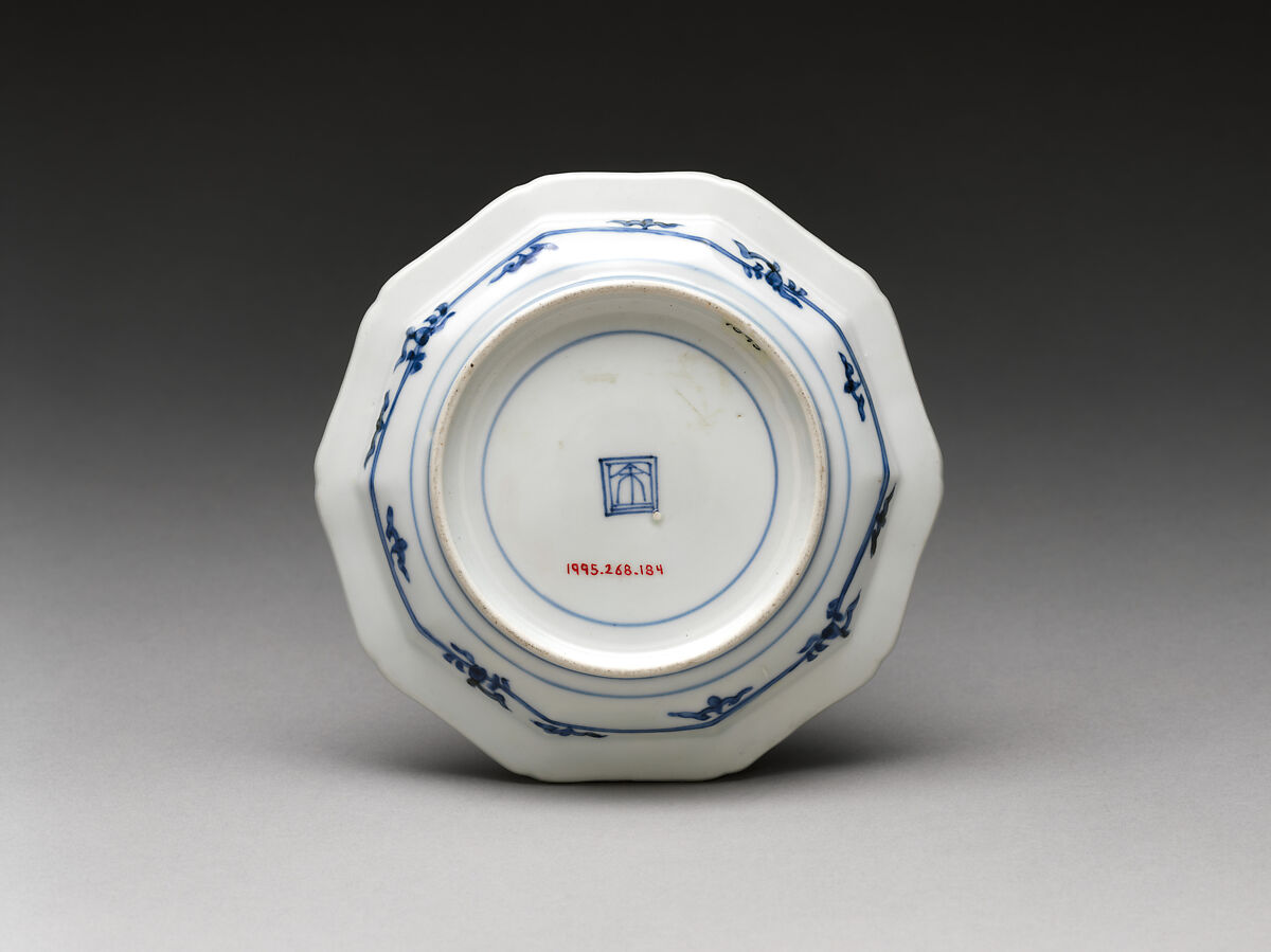 Dish with tiger and bamboo, Hard-paste porcelain painted with cobalt blue under transparent glaze (Hizen ware; Kakiemon type), Japanese, for European market
