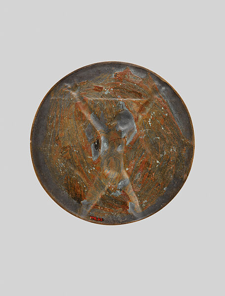 Serbia, Medalist: Ovide Yencesse (French, Dijon 1869–1947 Paris), Bronze, French