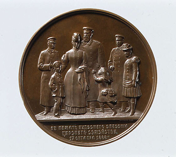 The Miraculous Rescue of Alexander III and the Imperial Family, 1888