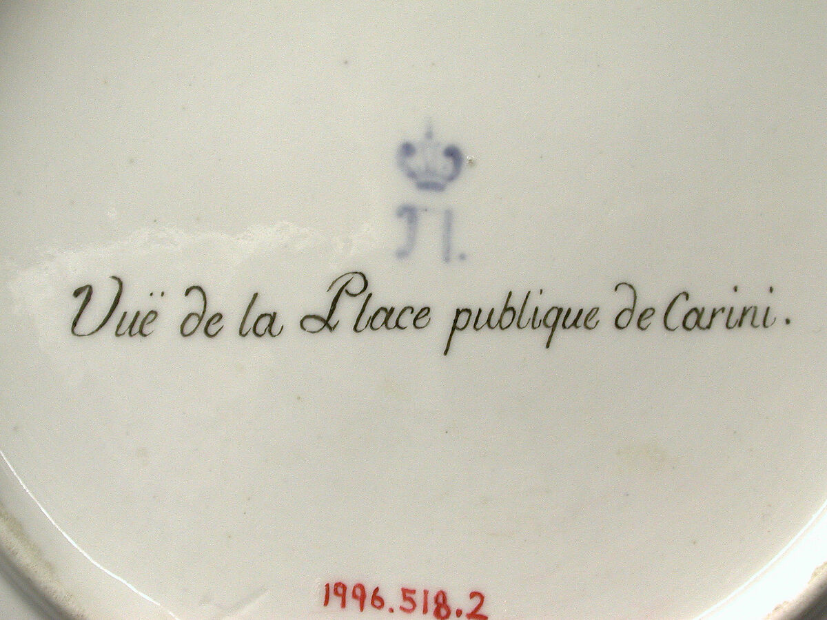 Plate, Imperial Porcelain Manufactory, St. Petersburg (Russian, 1744–present), Hard-paste porcelain, Russian, St. Petersburg