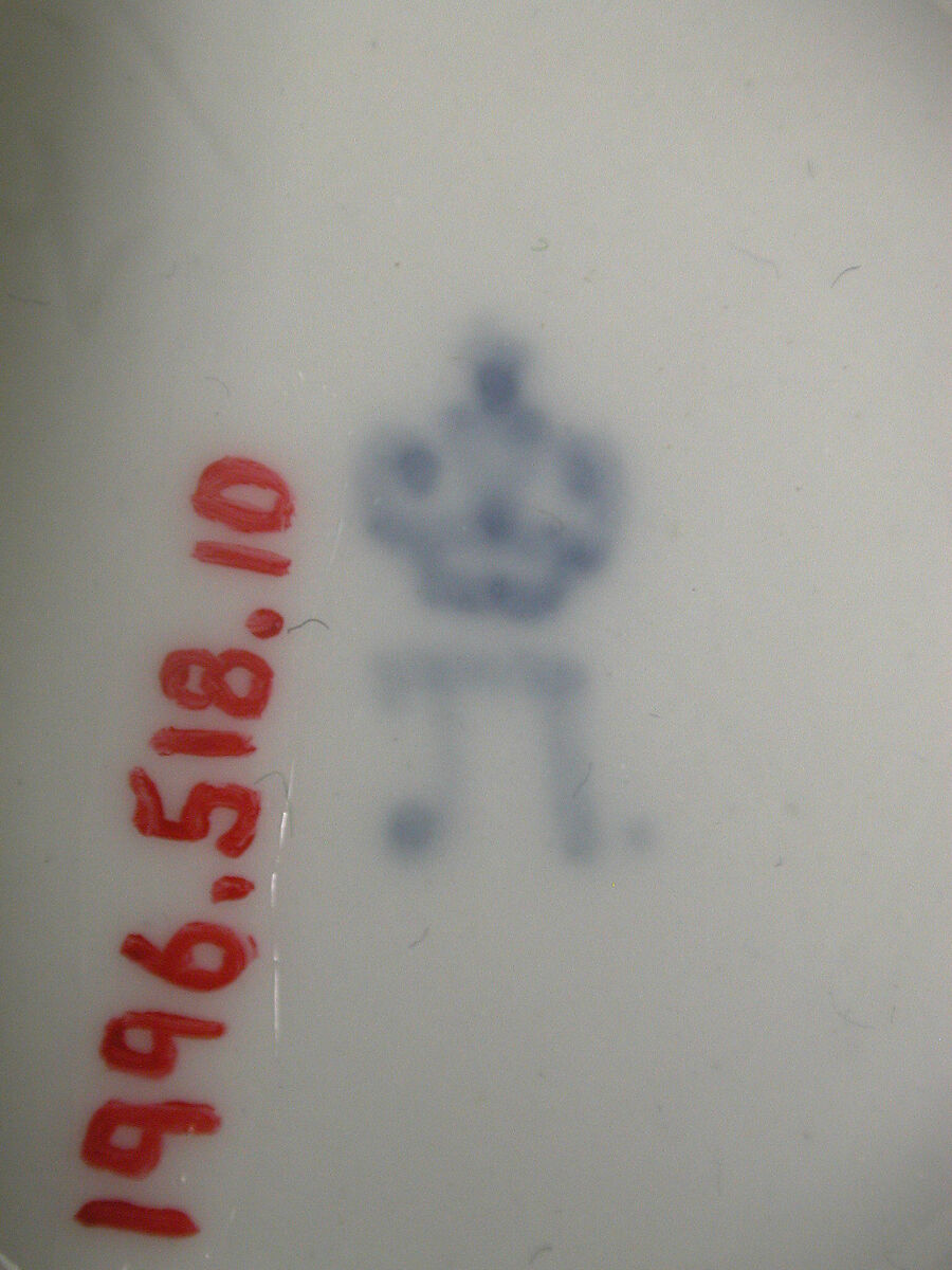 Seven custard cups, Imperial Porcelain Manufactory, St. Petersburg (Russian, 1744–present), Hard-paste porcelain, Russian, St. Petersburg