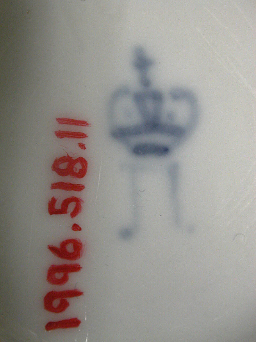 Seven custard cups, Imperial Porcelain Manufactory, St. Petersburg (Russian, 1744–present), Hard-paste porcelain, Russian, St. Petersburg