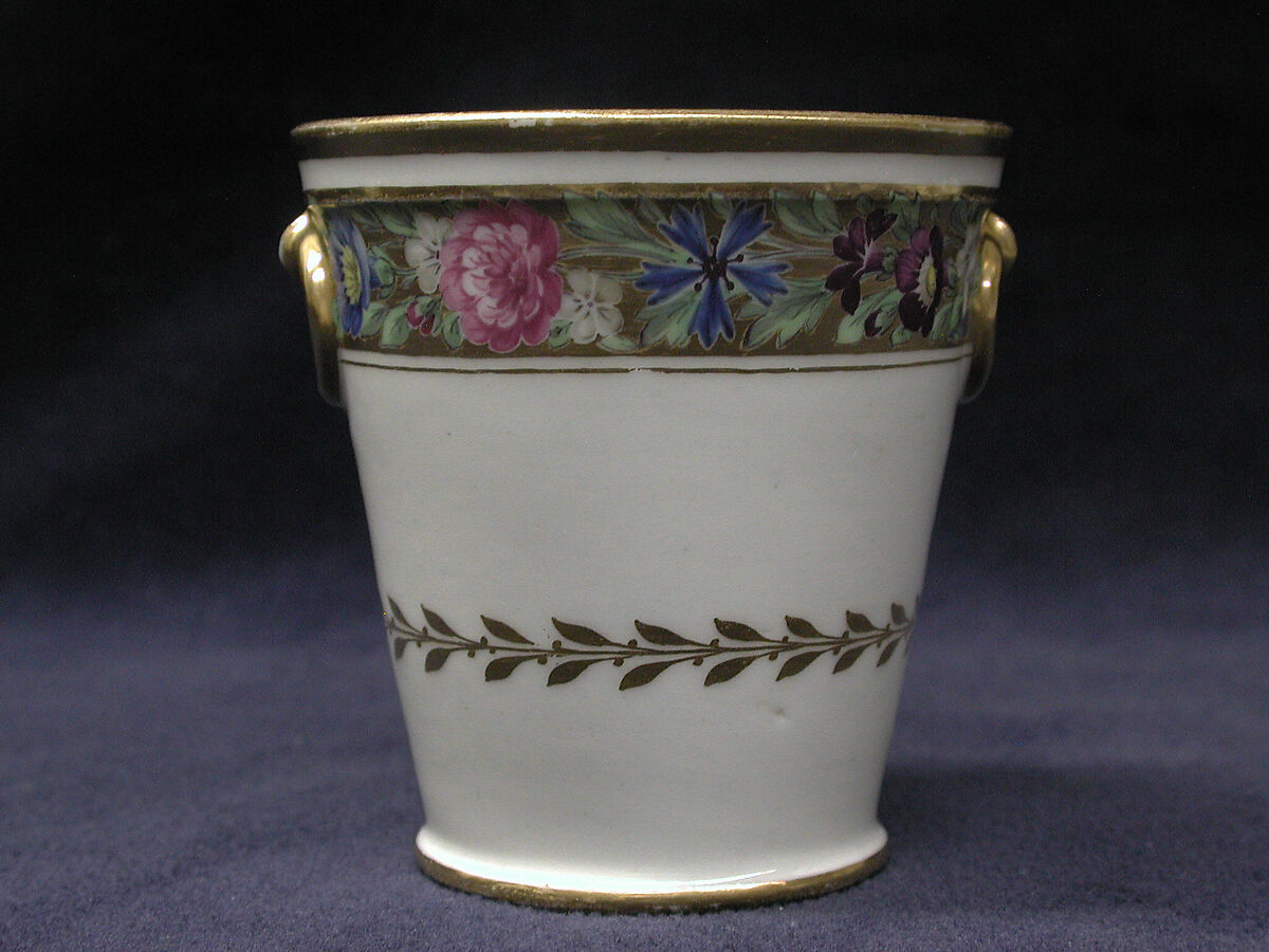 Seven custard cups, Imperial Porcelain Manufactory, St. Petersburg (Russian, 1744–present), Hard-paste porcelain, Russian, St. Petersburg