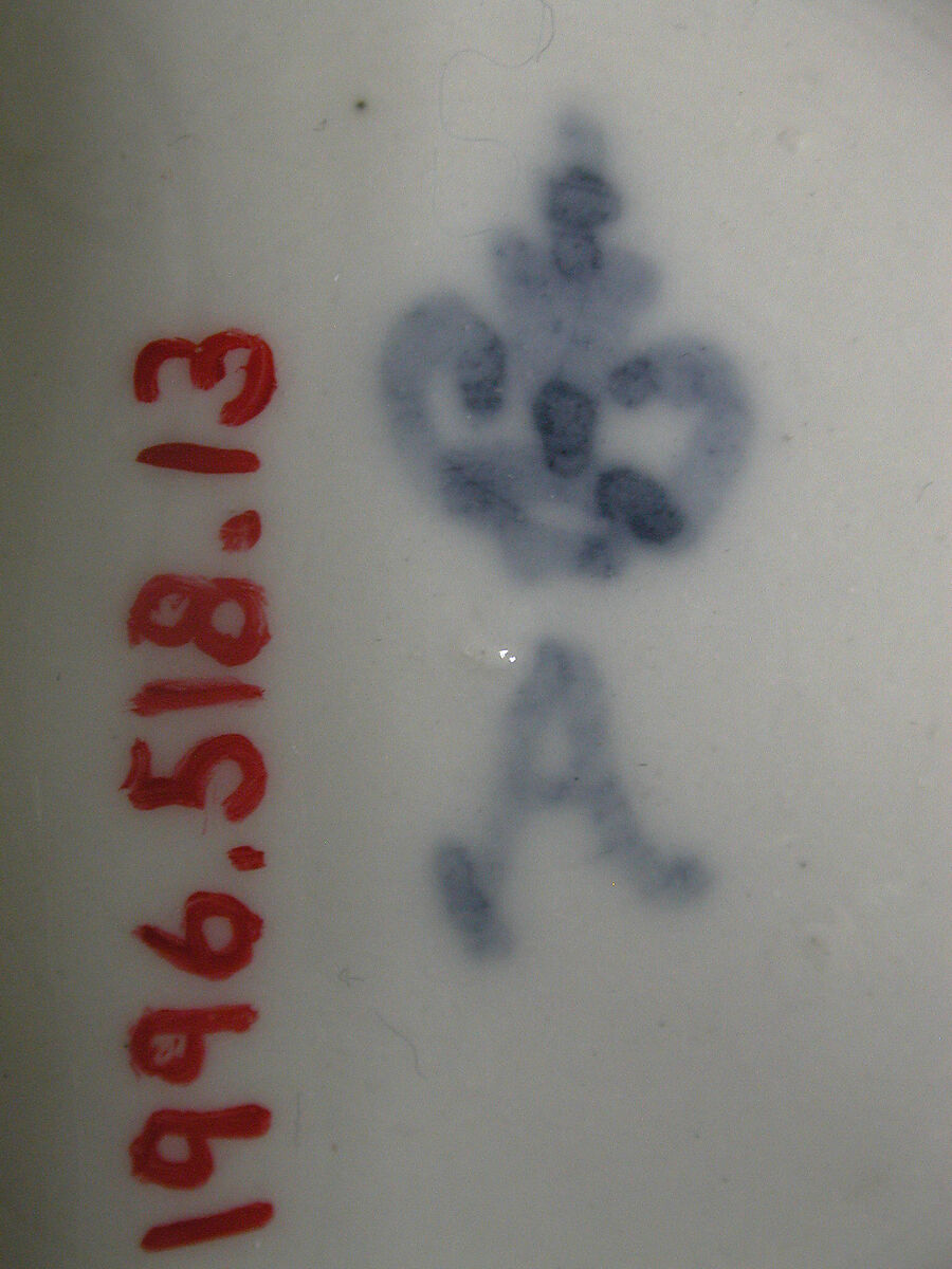 Seven custard cups, Imperial Porcelain Manufactory, St. Petersburg (Russian, 1744–present), Hard-paste porcelain, Russian, St. Petersburg