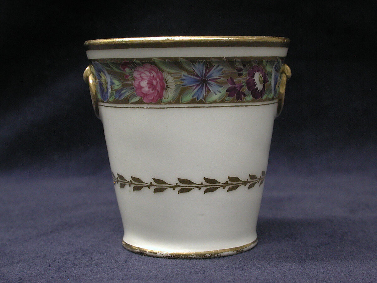 Seven custard cups, Imperial Porcelain Manufactory, St. Petersburg (Russian, 1744–present), Hard-paste porcelain, Russian, St. Petersburg