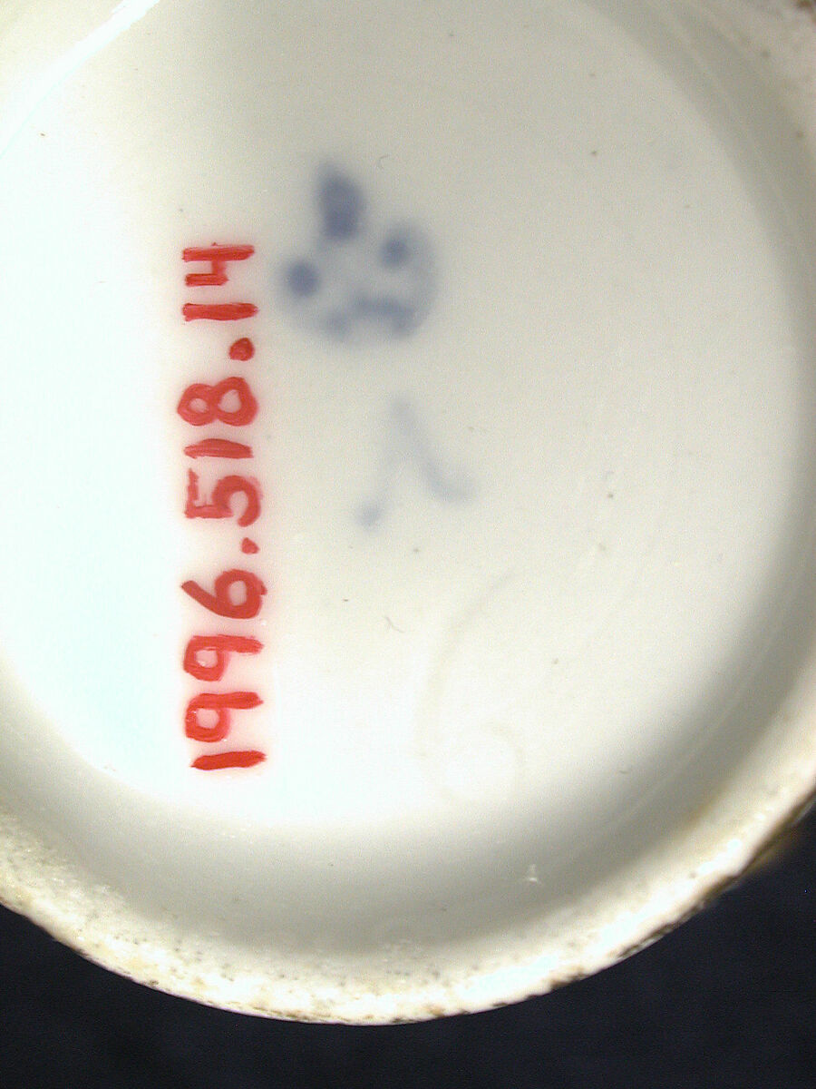 Seven custard cups, Imperial Porcelain Manufactory, St. Petersburg (Russian, 1744–present), Hard-paste porcelain, Russian, St. Petersburg