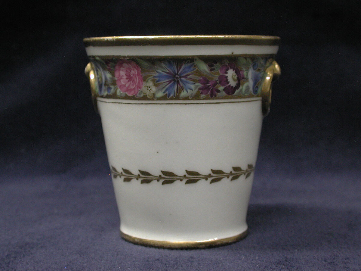 Seven custard cups, Imperial Porcelain Manufactory, St. Petersburg (Russian, 1744–present), Hard-paste porcelain, Russian, St. Petersburg