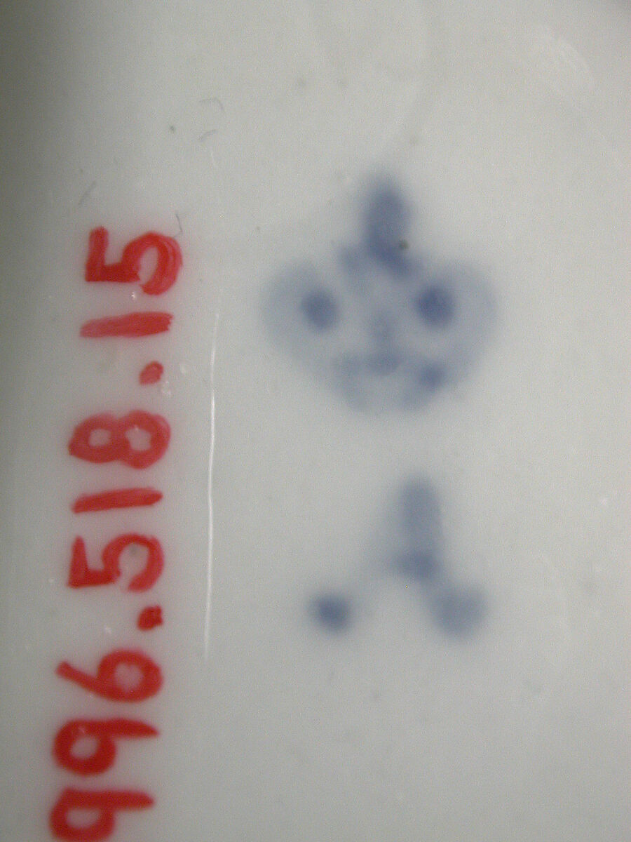 Seven custard cups, Imperial Porcelain Manufactory, St. Petersburg (Russian, 1744–present), Hard-paste porcelain, Russian, St. Petersburg