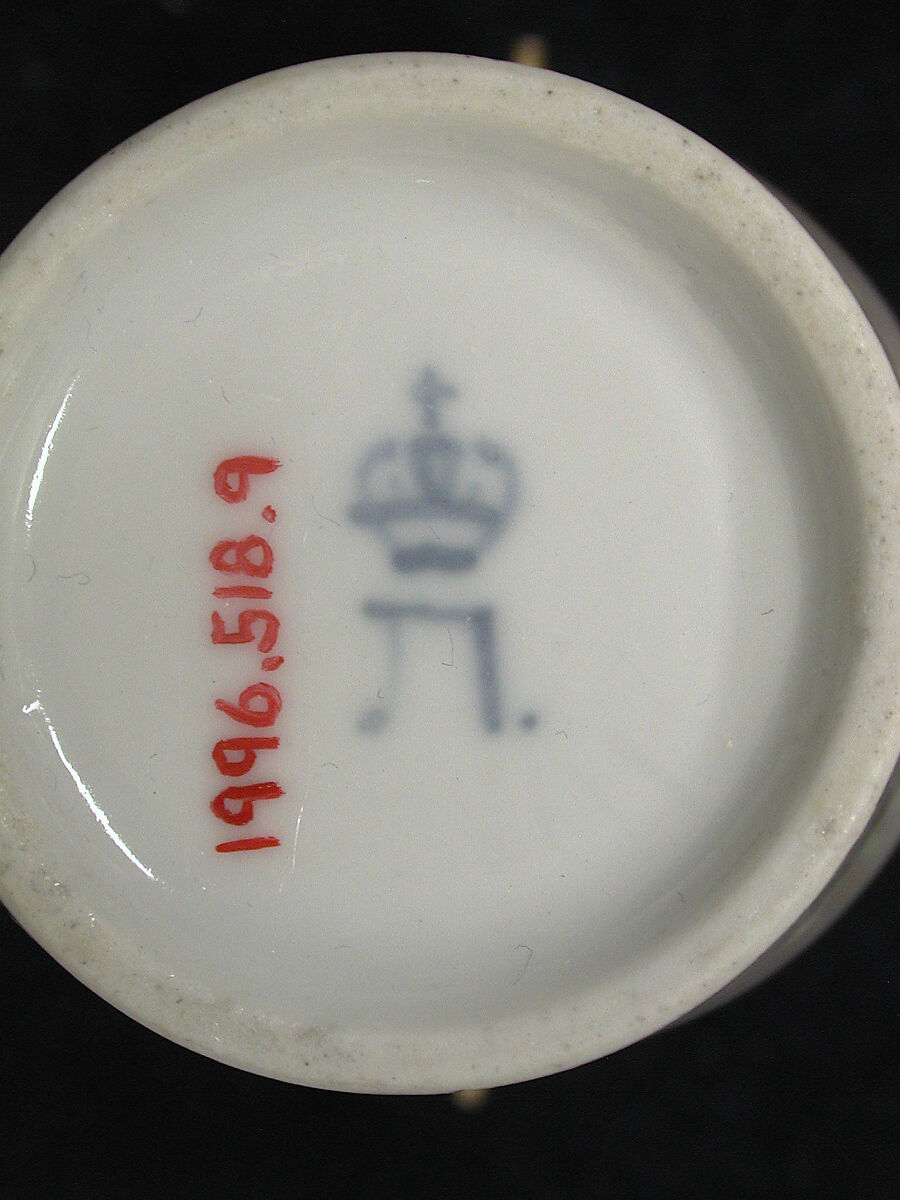 Seven custard cups, Imperial Porcelain Manufactory, St. Petersburg (Russian, 1744–present), Hard-paste porcelain, Russian, St. Petersburg