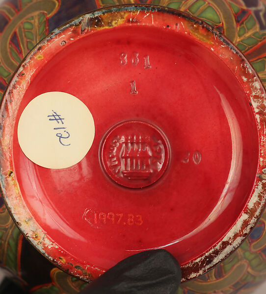 Vase with handle, Zsolnay Porcelain Manufactory (Hungarian, Pecs 1853–present), Glazed earthenware, Hungarian, Pécs