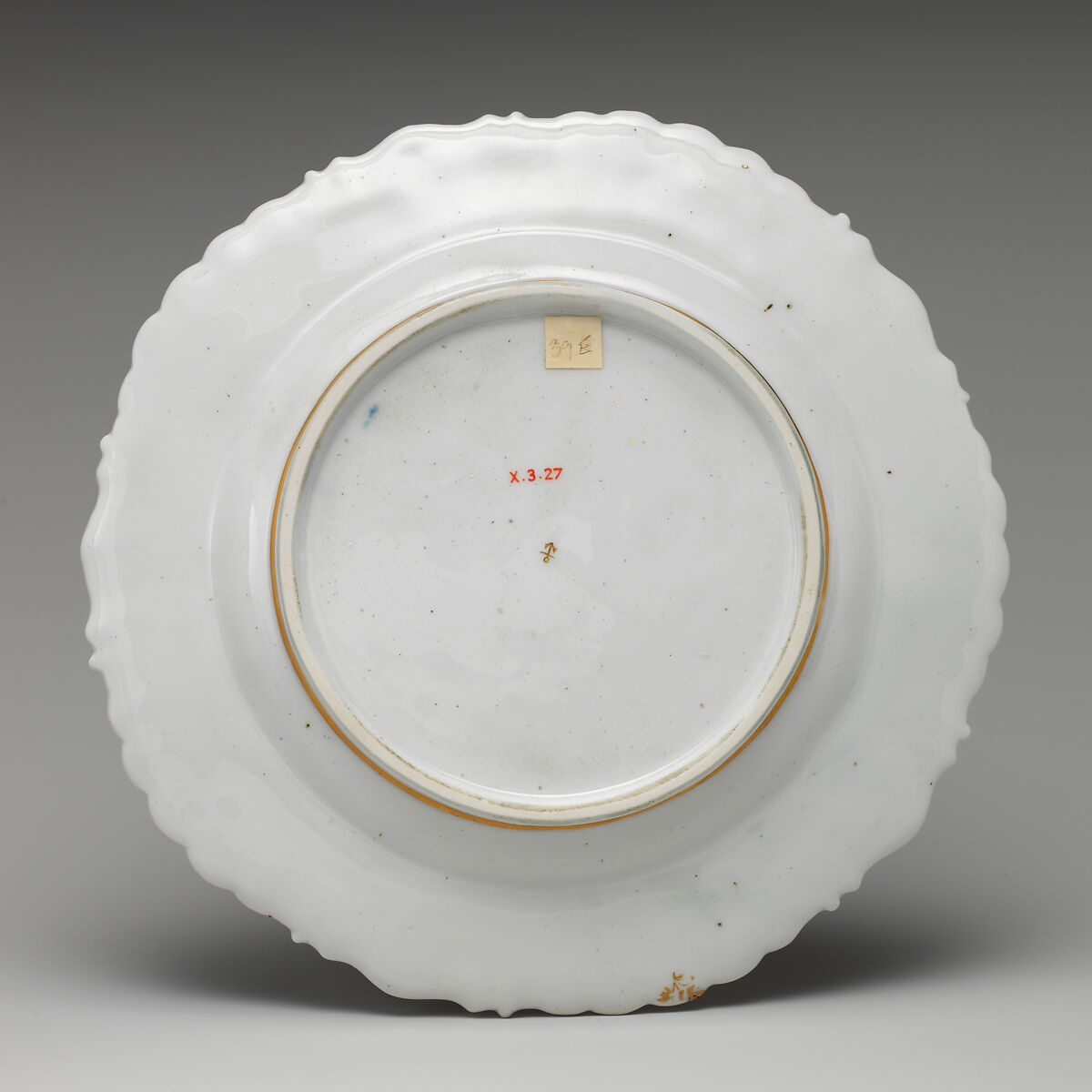 Plate, Chelsea Porcelain Manufactory (British, 1745–1784, Gold Anchor Period, 1759–69), Soft-paste porcelain, British, Chelsea