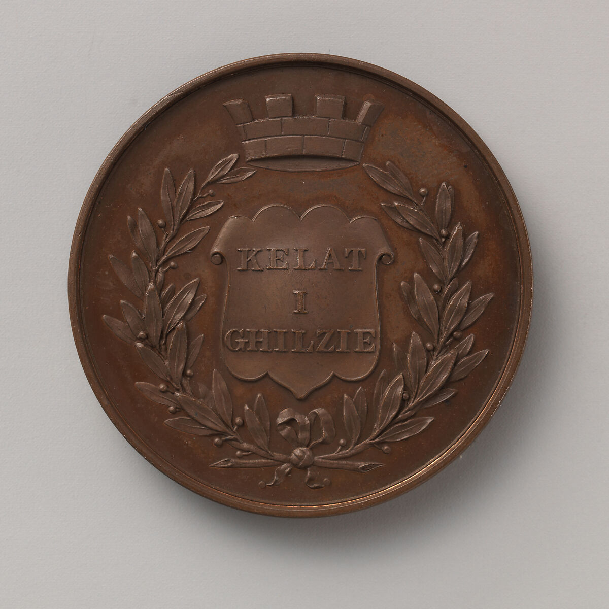 Queen Victoria's War Medal for the Afghanistan and Beluchistan Expedition, 1840–42, Medalist: probably William Wyon (British, Birmingham 1795–1851 Brighton), Bronze, British 