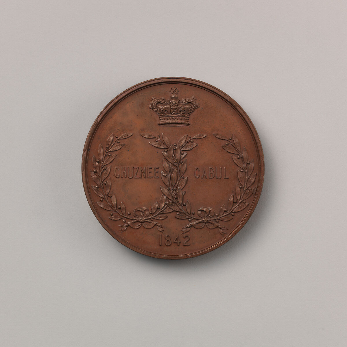Second Form of the Afghanistan Medal, 1842, Medalist: William Wyon (British, Birmingham 1795–1851 Brighton), Bronze, British