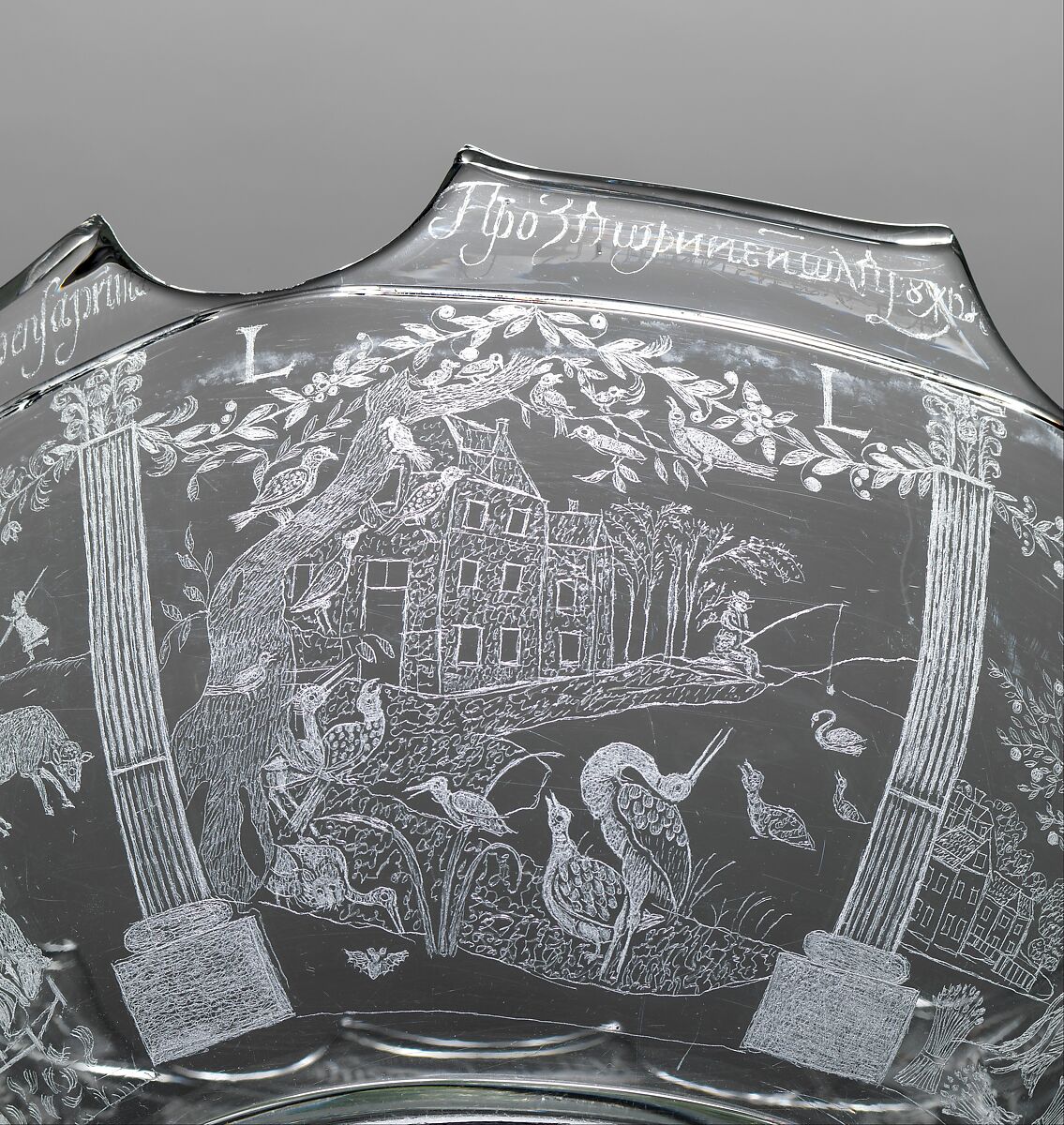 Monteith with the Gibbs and Nelthorpe coats of arms, Engraved glass, British