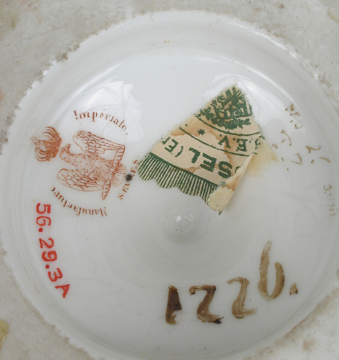 Sugar bowl with cover, part of Breakfast Service (déjeuner), Sèvres Manufactory (French, 1740–present), Hard-paste porcelain, French, Sèvres