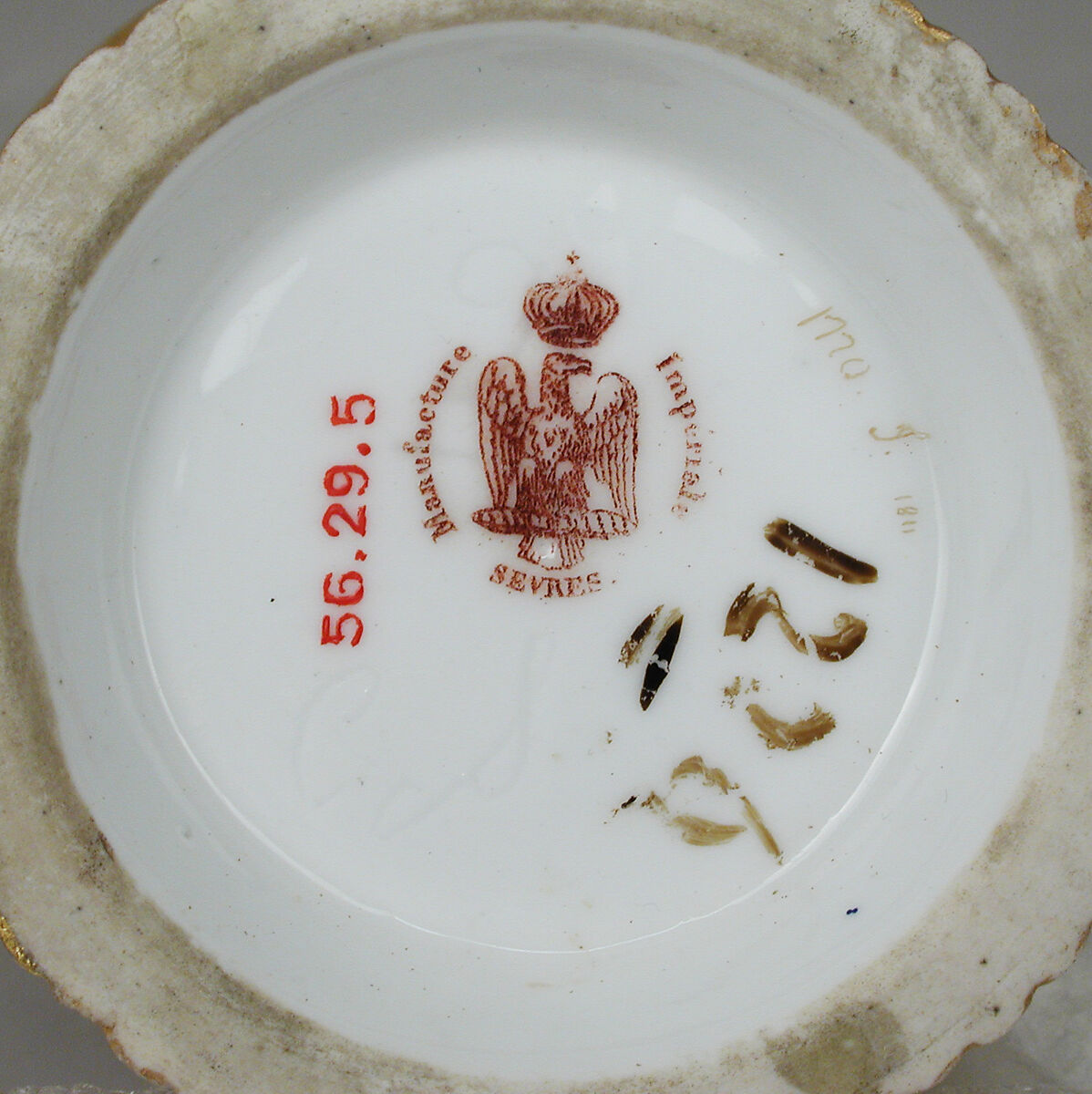 Cup (tasse Jasmin), part of Breakfast Service (déjeuner), Sèvres Manufactory (French, 1740–present), Hard-paste porcelain, silver gilt, French, Sèvres