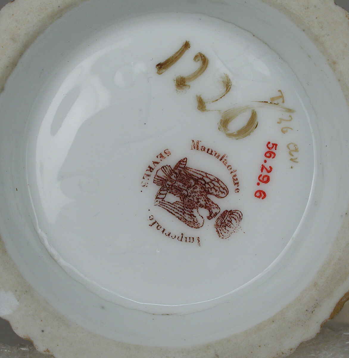 Cup (tasse Jasmin), part of Breakfast Service (déjeuner), Sèvres Manufactory (French, 1740–present), Hard-paste porcelain, silver gilt, French, Sèvres