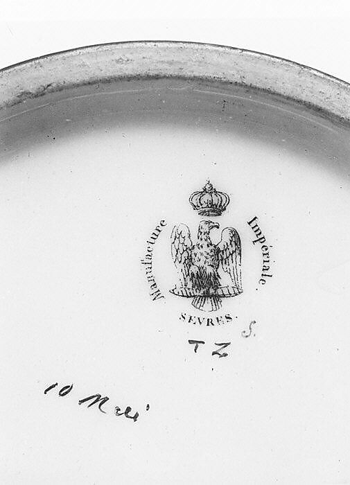 Saucer, part of Breakfast Service (déjeuner), Sèvres Manufactory (French, 1740–present), Hard-paste porcelain, French, Sèvres