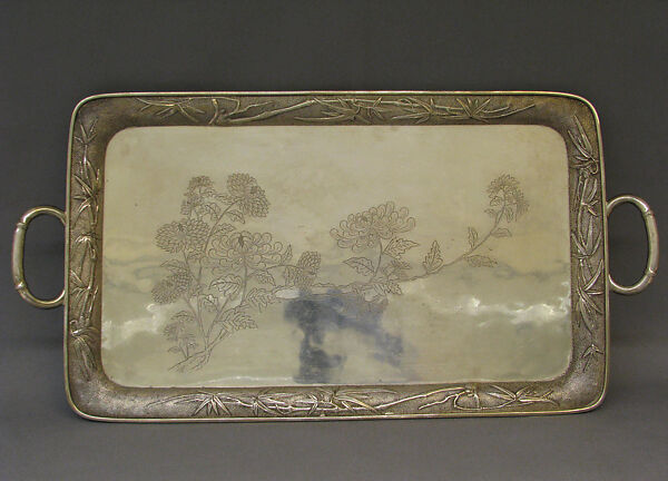 Two-handled tray, Te Chi (Chinese), Silver, Anglo-Chinese (Shanghai) 