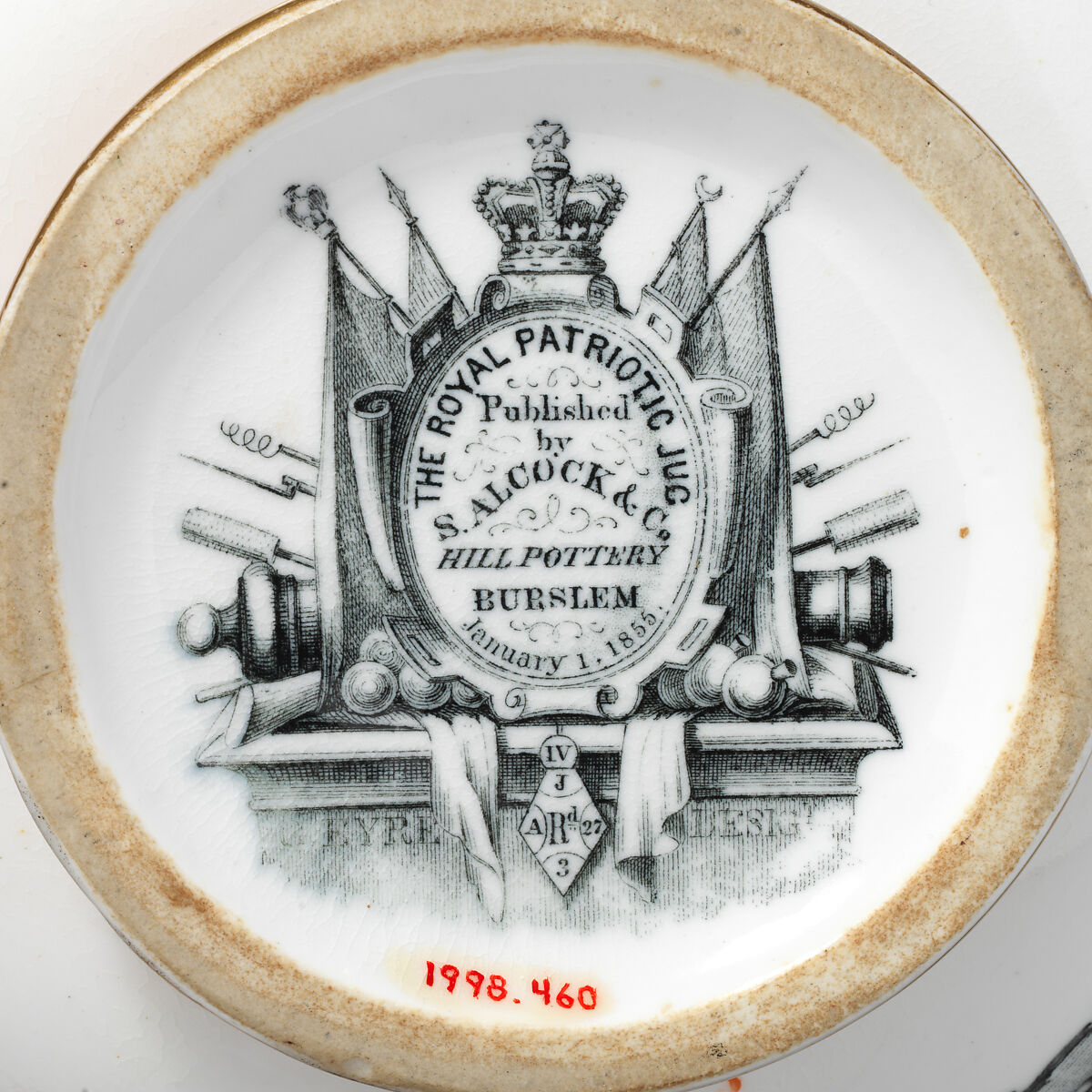 Jug, George Edward Eyre (British, 1818–1887), Porcelain, British, Burslem, Staffordshire