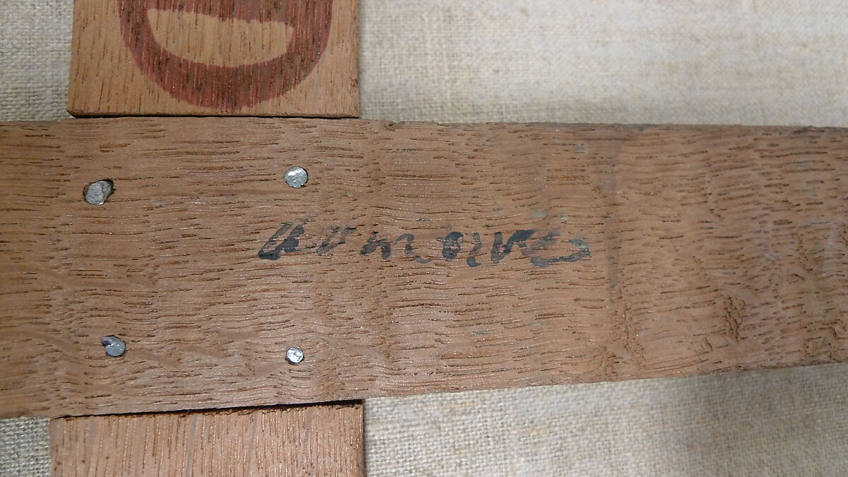 Woman with a mask (one of a set), French Painter  , ca. 1775, Oil on canvas, French