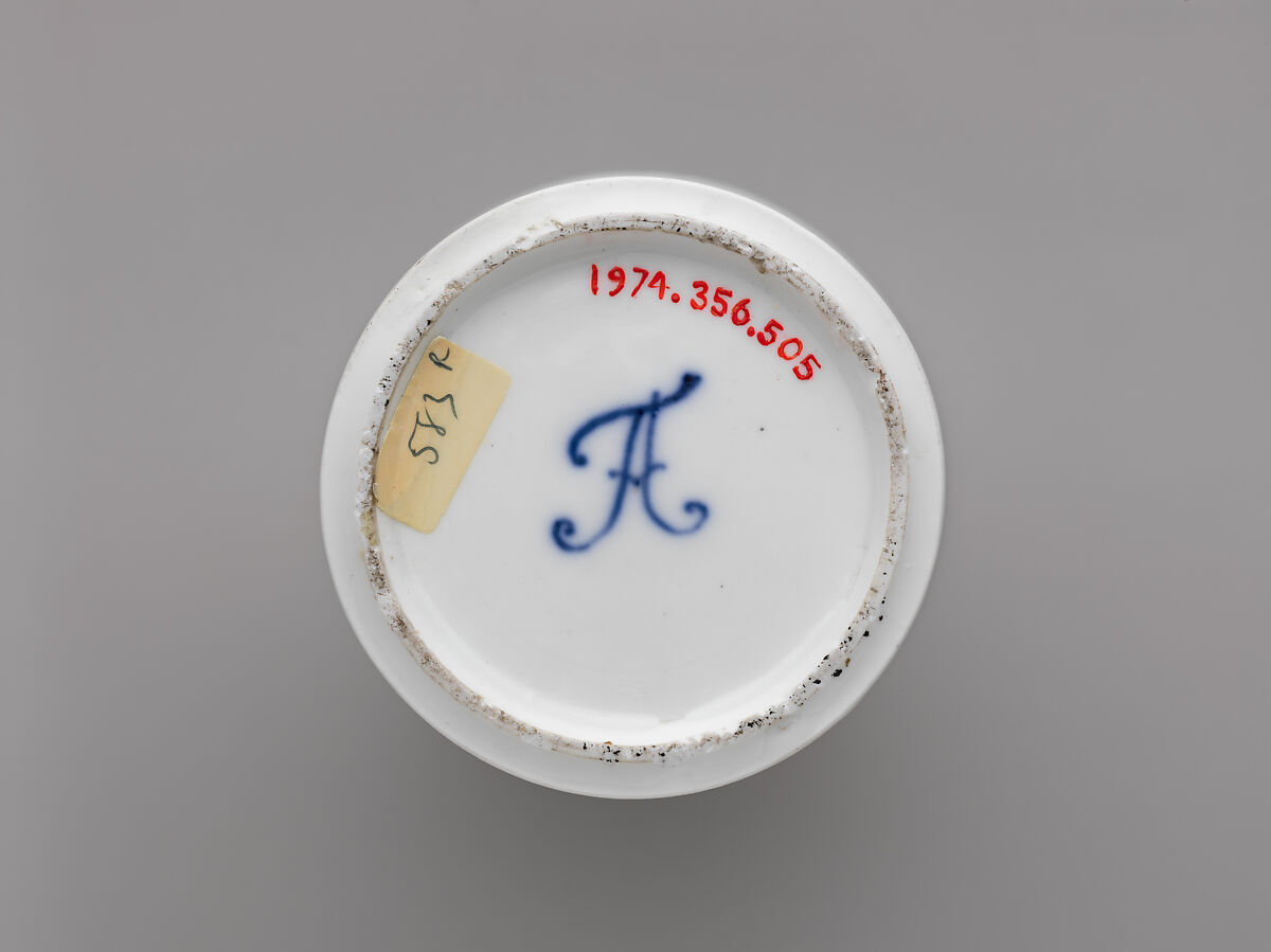 Vase with flowers and birds (one of a pair), Meissen Manufactory (German, 1710–present), Hard-paste porcelain painted with colored enamels under transparent glaze, German, Meissen