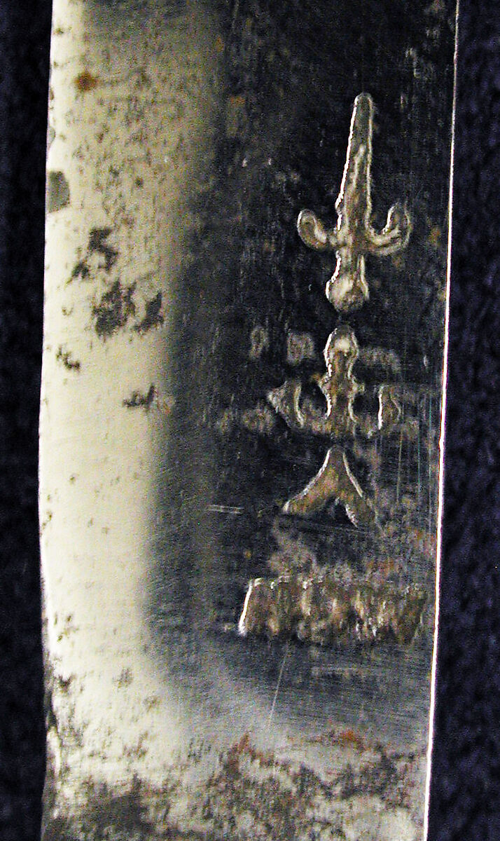 Wedding knife, fork and sheath, Ephraim How (British, 1652–1720), Ivory, steel, silver, aggregate inlay, British or Dutch