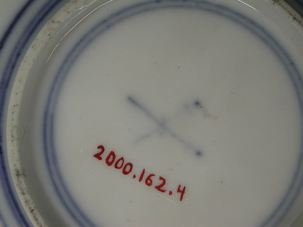 Teabowl and saucer, Hard-paste porcelain, German, Meissen