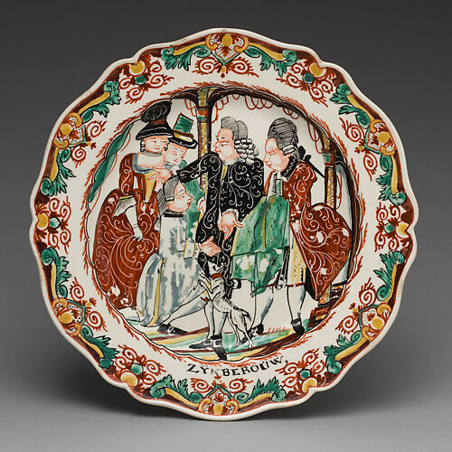 Plate (part of a set of six)