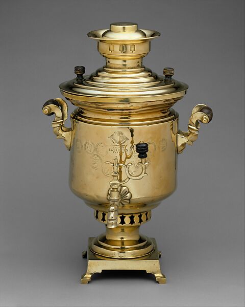 Lot - RUSSIAN BRASS SAMOVAR BY BATASHEV OF TULA In peasant-barrel form with  chimney extension, two-handled undertray, and drip bowl. Samov