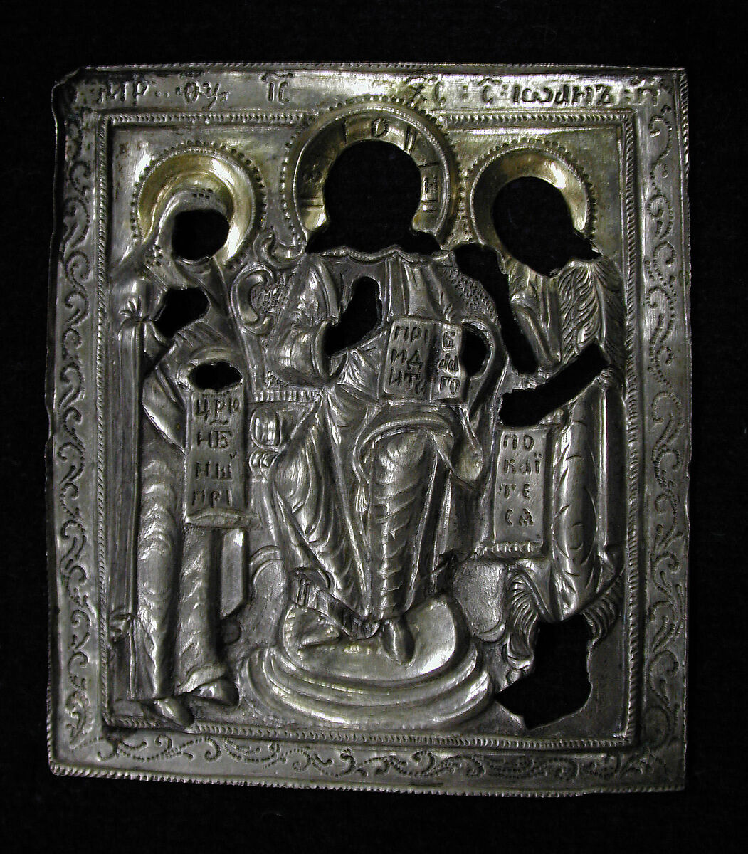 Traveling triptych, Painted icon, silver, gilt, brass, Russian