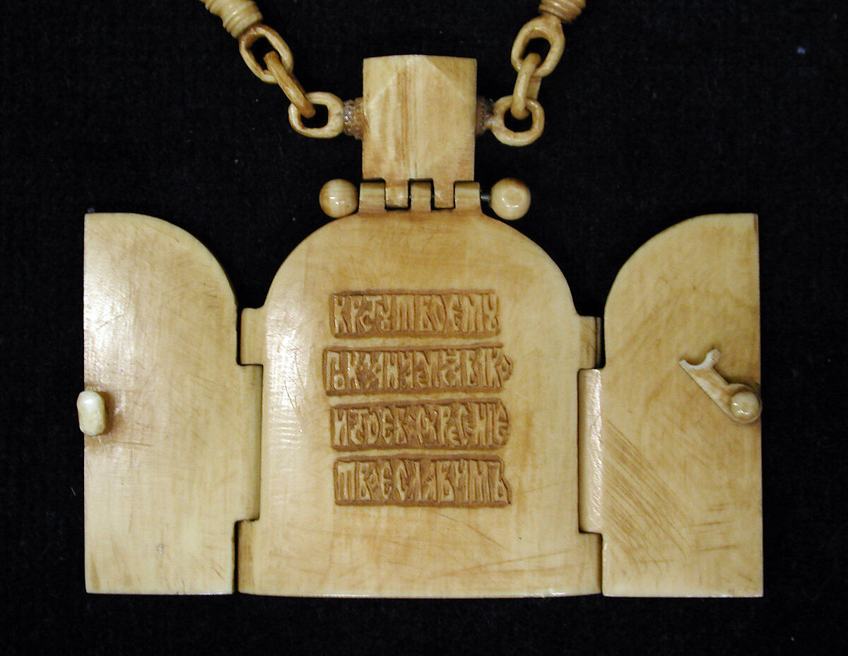 Triptych on a chain, Walrus ivory, Russian