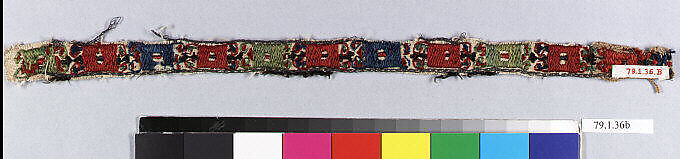 Fragment, Linen, silk, metal thread, Balkan, Bulgaria or Macedonia